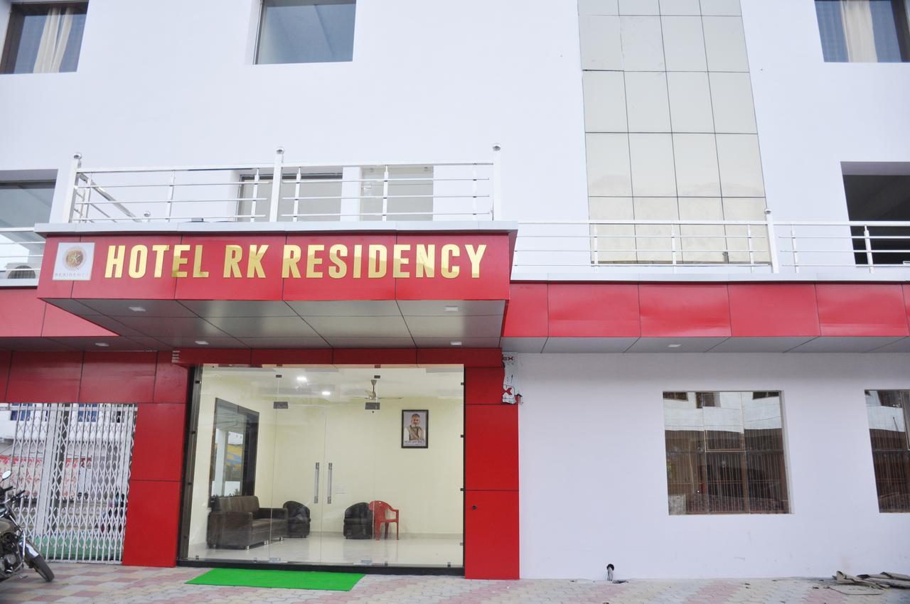 Hotel Rk Residency Satna Экстерьер фото